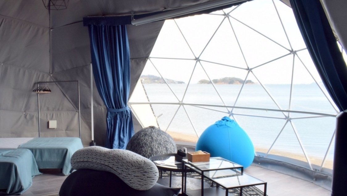 海 BASE